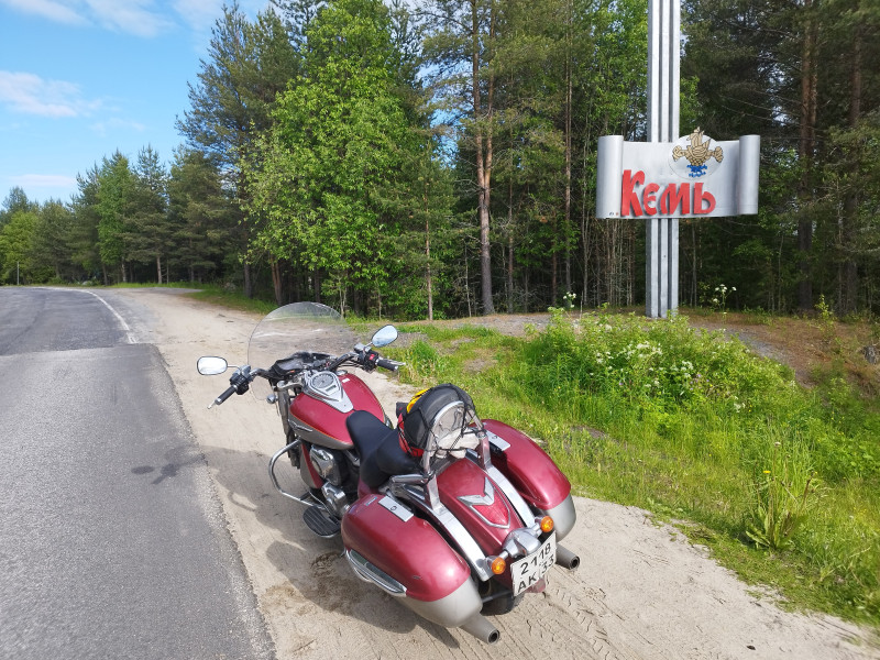 Въезд в Кемь
