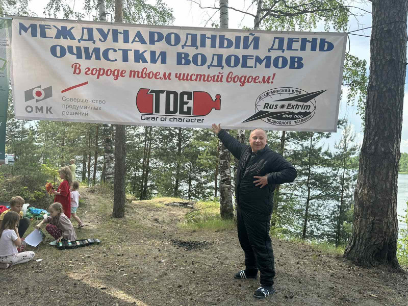 Дети на Карьерах